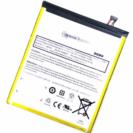 Акумулятор Amazon Kindle Fire 8 HD (58-000219) [Original PRC] 12 міс. гарантії