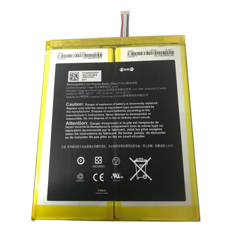 Акумулятор Amazon Kindle Fire HD 10.1 (58-000187) [Original PRC] 12 міс. гарантії
