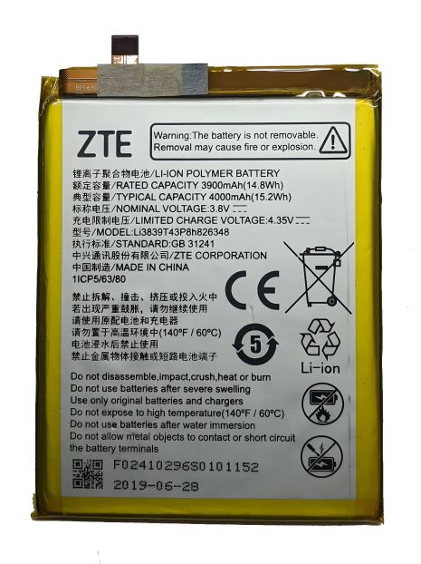 Акумулятор A7 2020/A7s 2020 ZTE Blade Li3839T43P8H826348 [Original PRC] 12 міс. гарантії
