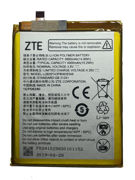 Акумулятор ZTE Blade A7 2020/A7s 2020/Li3839T43P8H826348 [Original PRC] 12 міс. гарантії