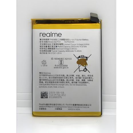 Акумулятор для Realme C2/Realme C2s/OPPO A1k BLP721/BLP711 4000 mAh [Original] гарантія 12 міс.