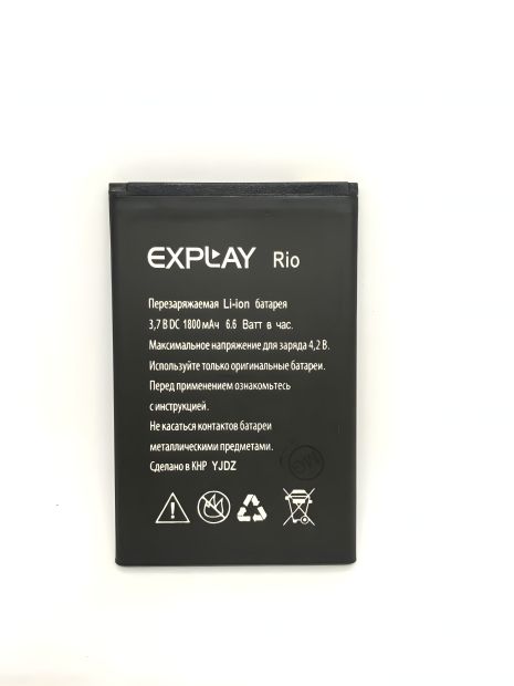 Explay Rio / Rio Play Аккумулятор [Original PRC] с гарантией 12 мес.