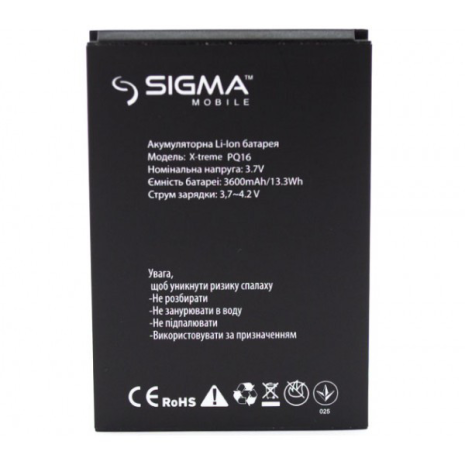Аккумулятор для Sigma X-TREME PQ16 [Original PRC] 12 мес. гарантии