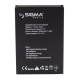 Акумуляторна батарея Sigma X-TREME PQ16 [Original PRC] 12 міс. гарантії