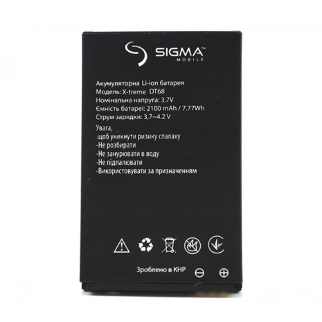 Акумулятори Sigma X-TREME DT68 [Original PRC] 12 міс. гарантії