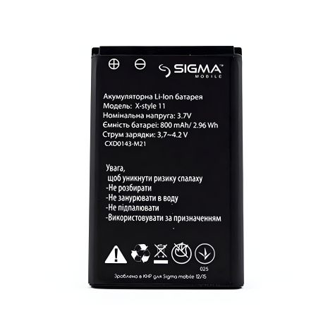Sigma X-Style 11 Dragon Акумулятори [Original] гарантії 12 міс.