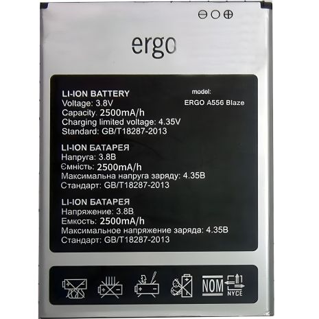 Акумулятори Ergo A556 серія Blaze 2500mAh [Original PRC] 12 міс. гарантії