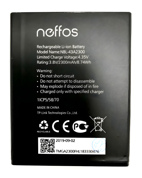 Аккумулятор NBL-43A2300 для TP-Link Neffos C5S [Original PRC] 12 мес. гарантии