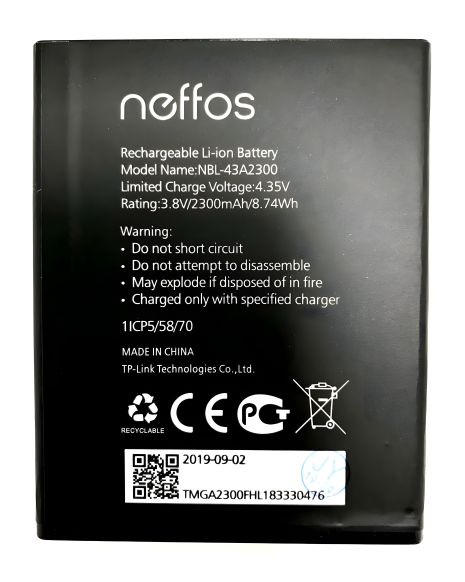 Аккумулятор NBL-43A2300 для TP-Link Neffos C5S [Original PRC] 12 мес. гарантии