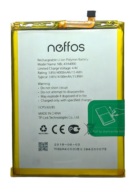 Акумулятор TP-Link Neffos X20/X20 Pro NBL-43A4000 TP7071A/TP9131A [Original PRC] 12 міс. гарантії