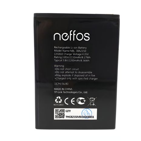 Акумулятор TP-Link Neffos C7 Lite/NBL-38A2150 з гарантією 12 місяців [Original PRC]