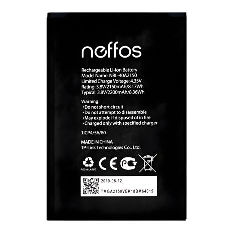 Акумулятор TP-Link Neffos C5 Plus/NBL-40A2150/NBL-40B2150 - гарантія 12 місяців [Original]