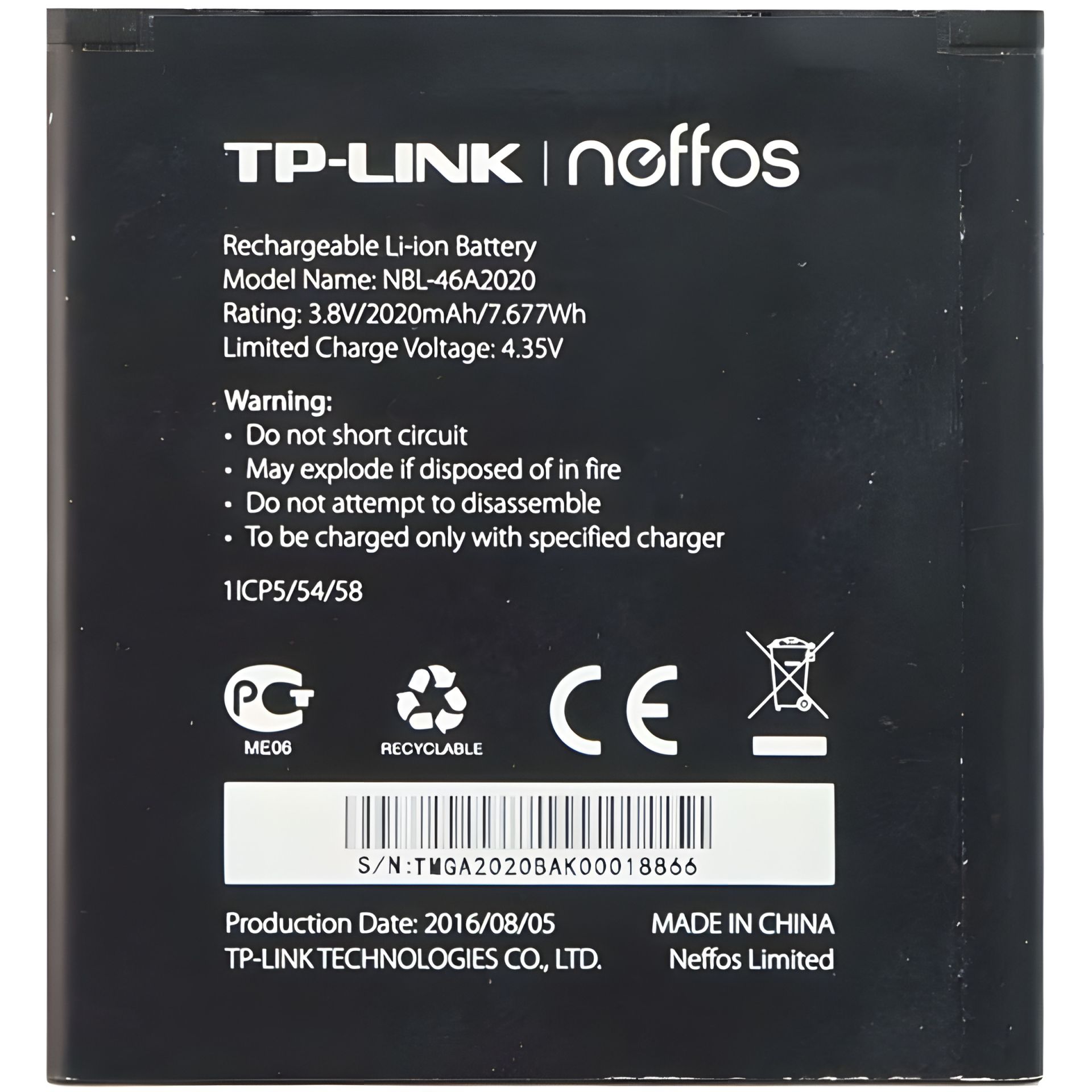 Оригинальный аккумулятор 12 мес. гарантии для Tp-Link Neffos Y5L / NBL-46A2020 2020 mAh Оригинальный аккумулятор 12 мес. гарантии для Tp-Link Neffos Y5L / NBL-46A2020 2020 mAh