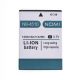 Акумуляторна батарея Nomi NB-4510 - i4510 Beat M [Original PRC] 12 міс. гарантії
