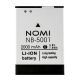 Акумуляторна батарея Nomi NB-5001 для i5001 [Original PRC] 12 міс. гарантії