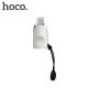 Переходник Hoco UA10 адаптер MicroUSB на USB 3.0 (F) серебристый
