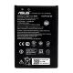 Оригінальний акумулятор для Asus (ZB452KG) B11P1428 2070mAh з гарантією 12 місяців