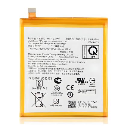 Оригінальний акумулятор Asus C11P1708 (Zenfone 5 5Z ZE620KL X00QD ZS620KL Z01RD) [PRC] з 12 міс. гарантії