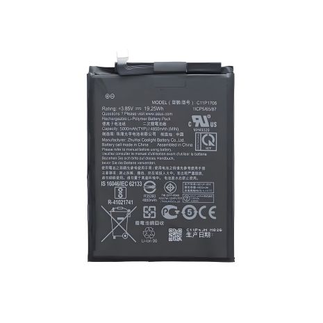 Акумулятор Asus C11P1706 ZenFone Max M1 (ZB601KL/ZB602KL)/Max M2 (ZB631KL) [Оригінал PRC] з 12 міс. гарантії