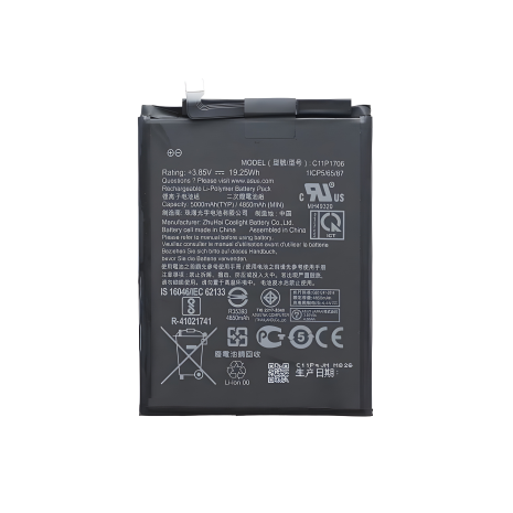 Для Asus ZenFone Max Pro M1 (ZB601KL/ ZB602KL)/ Max Pro M2 (ZB631KL) аккумулятор C11P1706 [Original PRC] с гарантией 12 мес.