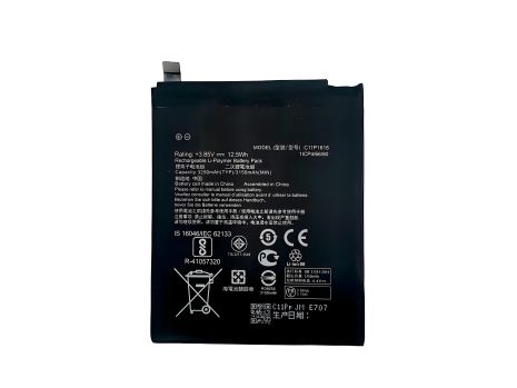 Акумулятор для Asus Zenfone 4 (ZE554KL) C11P1618, гарантія 12 міс.