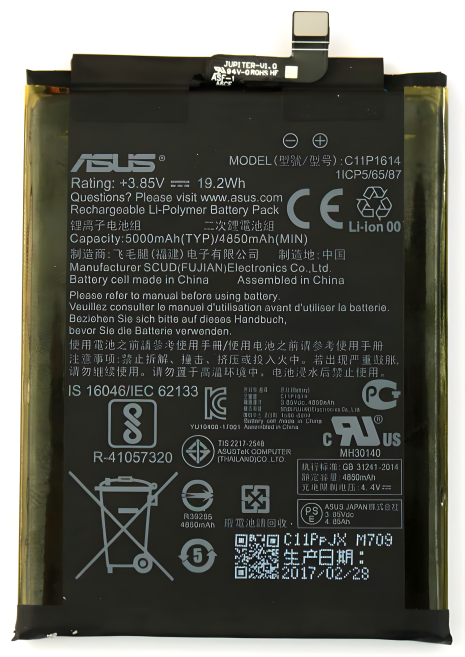 Аккумулятор Original PRC C11P1614 для Asus ZenFone 3s Max ZC521TL с гарантией 12 месяцев
