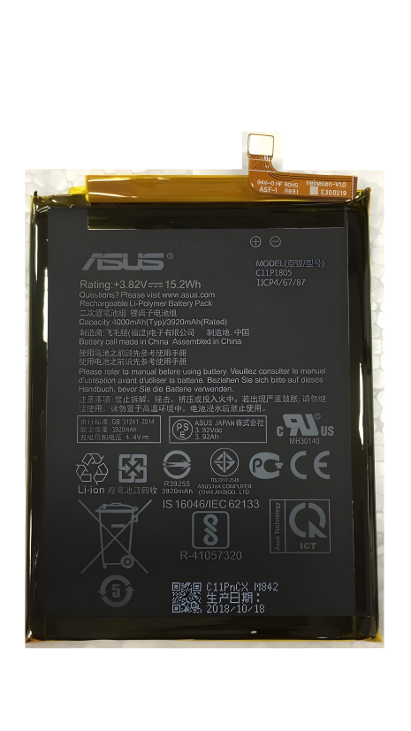 Аккумулятор Asus Zenfone Max M2 ZB632KL ZB633KL C11P1805 4000 mAh [12 мес. гарантии Original PRC]