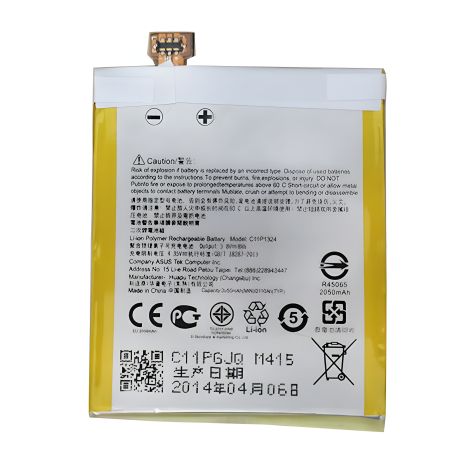 Оригінальний акумулятор Asus ZenFone 5 (C11P1324) з гарантією 12 місяців Оригінальний акумулятор Asus ZenFone 5 (C11P1324) з гарантією 12 місяців