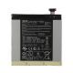 Акумулятор для Asus C11P1412 Fonepad 7 FE171CG 3950 mAh [Original PRC]