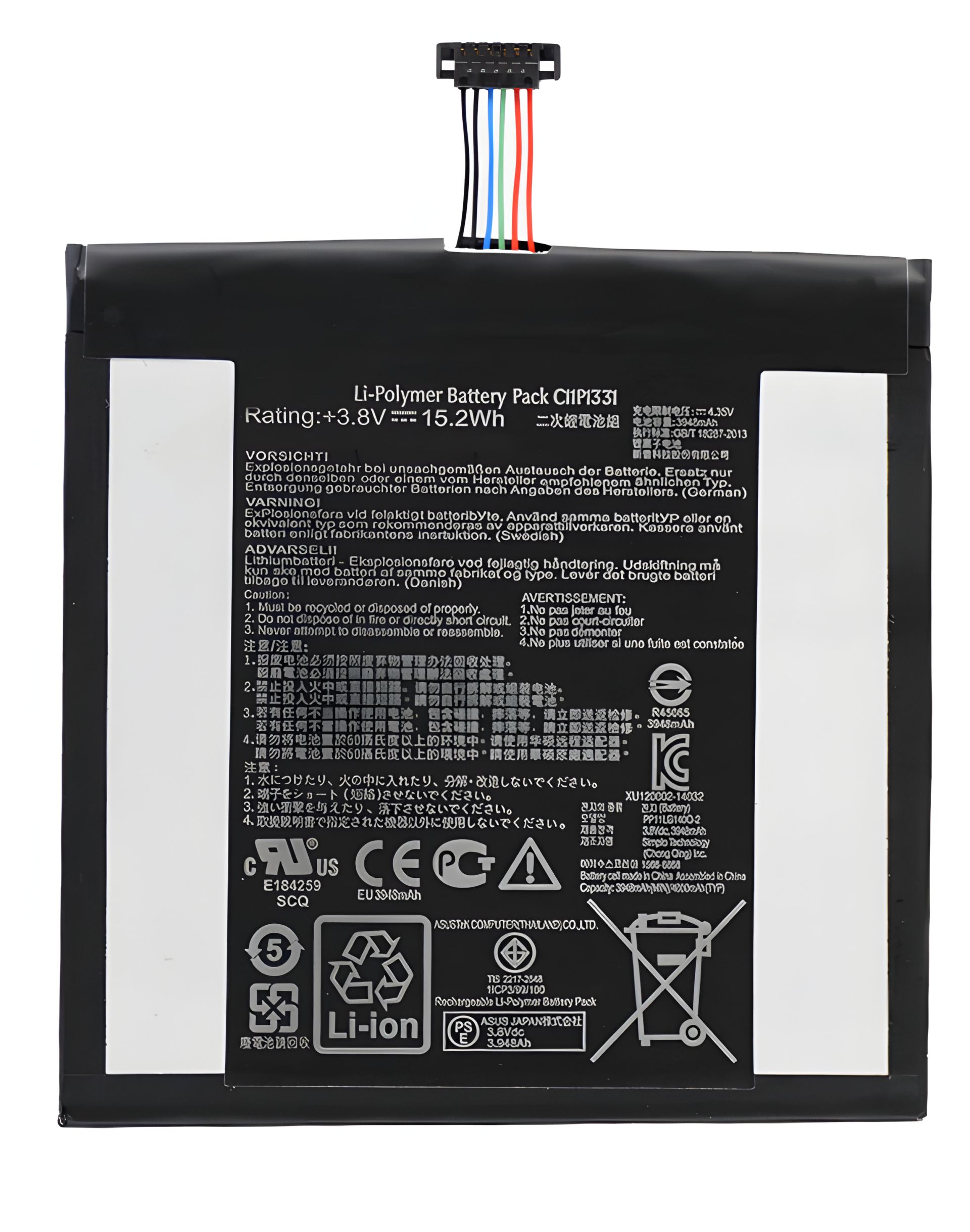 Акумулятор для Asus C11P1331/Fonepad 8 FE380CG, гарантія 12 міс. Акумулятор для Asus C11P1331/Fonepad 8 FE380CG, гарантія 12 міс.