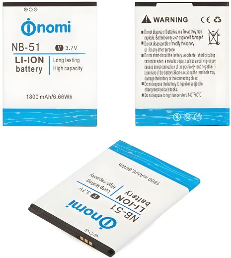 Батарея для Nomi Sprint i500 / NB-51 [Оригинал PRC] 12 месяцев гарантии