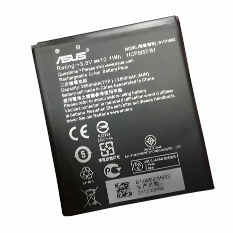 Акумуляторна батарея для Asus ZenFone Go/Live B11P1602 (ZB500KL/ZB501) [Original PRC] 12 міс. гарантії