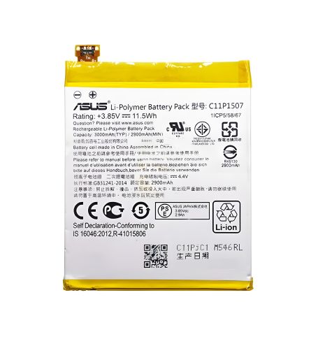 Акумулятор Asus C11P1507 для ZenFone Zoom ZX551/ML, ZX550 [Original PRC] 12 міс. гарантії