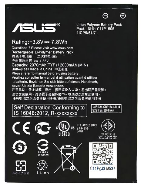 Asus C11P1506 Акумулятор (ZenFone Go) [Original PRC] 12 місяців гарантії
