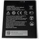 Аккумулятор для ZTE Li3826T43P4H705949 / Li3826T43p4h695950 - Blade A5 2019 / A3 2020 / L210 / A530 / A606 / A3 Prime - 2600 mAh [PRC Original] 12 мес. гарантии