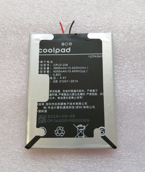 Акумулятори Coolpad Cool Play 8 (cpld-208) [Original PRC] 12 міс. гарантії