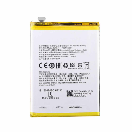 Акумулятор OPPO BLP641 F3/A71/A71T/A71M [Original PRC] 12 міс. гарантії