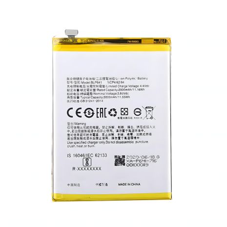Акумулятор OPPO BLP641 F3/A71/A71T/A71M [Original PRC] гарантия 12 мес.