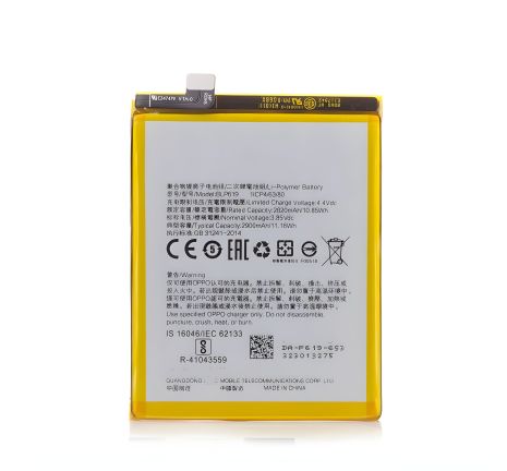 OPPO BLP619 акумулятор A57/A57M 12 міс.гарантії [PRC оригінал]