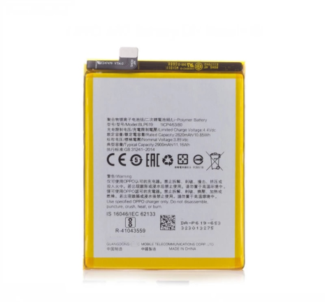 Акумулятор OPPO BLP619 A57, A57M [Original PRC] 12 міс. гарантії