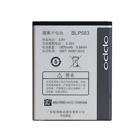 OPPO BLP583 акумулятор для A11/1107/1100/1105 Find 7 [Оригінал PRC] 12 міс.гарантії