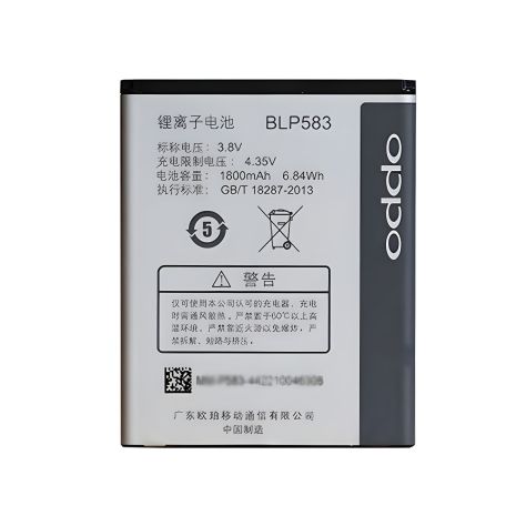 OPPO BLP583 акумулятор для A11/1107/1100/1105 Find 7 [Оригінал PRC] 12 міс.гарантії
