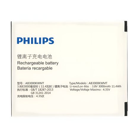 Philips S327, S616/AB3000KWMT Акумулятор [Original PRC] 12 міс. гарантії