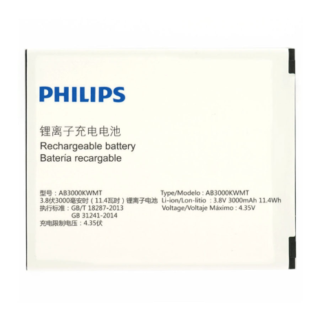 Акумулятор Philips S327, S616/AB3000KWMT [Original PRC] 12 міс. гарантії