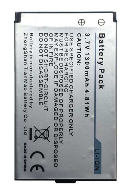 Акумуляторна батарея Caterpillar CAT B25 (1300mAh) [Original PRC] 12 міс. гарантії