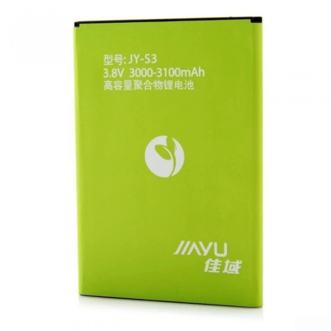 Акумулятор Jiayu S3 [Original PRC] 12 міс. гарантії