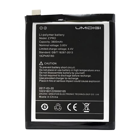 Акумулятор Umi Umidigi Z/Z Pro (3800 mAh) [Original PRC] 12 міс. гарантії
