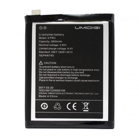 Акумулятор Umi Umidigi Z/Z Pro (3800 mAh) [Original PRC] 12 міс. гарантії