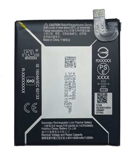 Аккумулятор для Google Pixel GO20E-B 3A (G020E-B) [PRC Original] 12 мес. гарантии