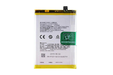 Акумулятор Realme BLP727 Realme A5 2020/Realme A9 2020 [Original PRC] 12 міс. гарантії